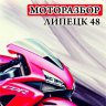 Мирослав