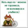 neTpoB