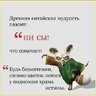 БелъАзъ
