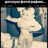 Тетис