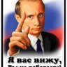 Кирсан Кайфат