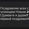 MedBrat