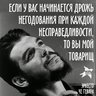 Pilot_Vovka