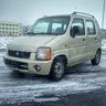 DominatorBLR