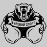 Архип1980