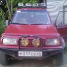 Psish