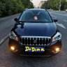Dr.Dima