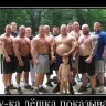 Алексей Солёнов