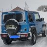 Рультон