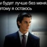 Сузука сан