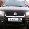 vovan