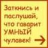 J@KeR