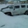 Ромео