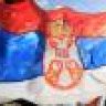 Слободан