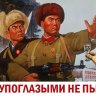 Ден73