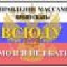 АНДРЕЙ001