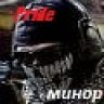 Минор