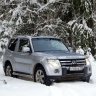 Пpоxожий