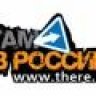 Александр Сузукович
