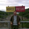 vjcheslav