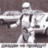 ЯMax