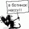 Likan
