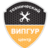 tc_vipgur